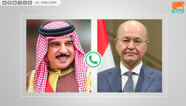 اتصال هاتفي بين الرئيس العراقي وملك البحرين