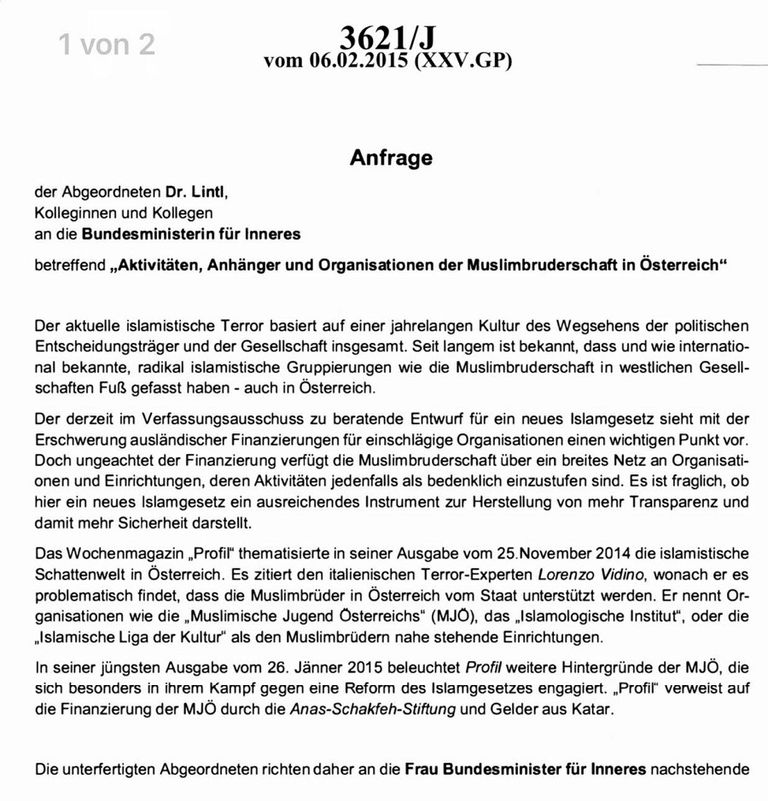 اتهامات نمساوية لقطر بتمويل الإرهاب في أوروبا