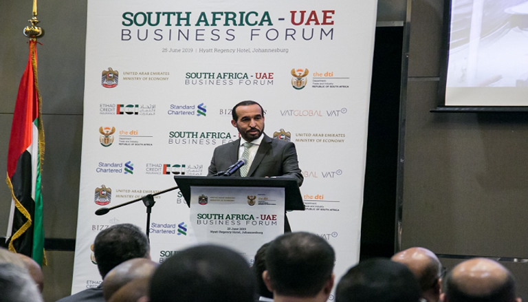 منتدى التجارة والاستثمار رفيع المستوى في جوهانسبرج