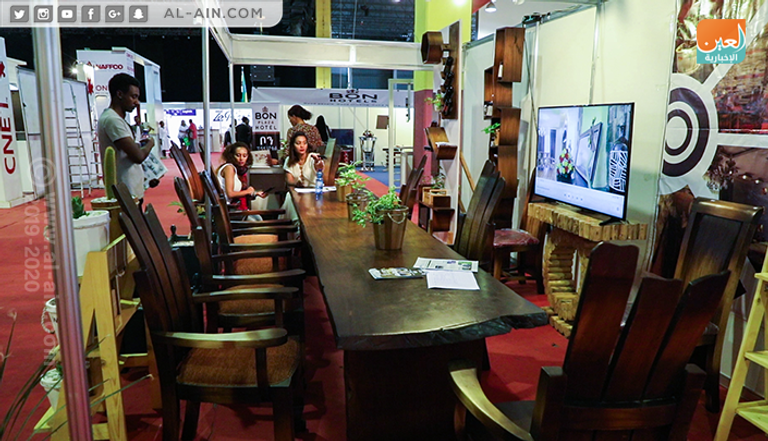 معرض للمهتمين بصناعة الفندقة في إثيوبيا