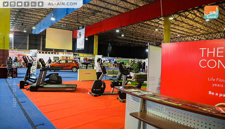 معرض للمهتمين بصناعة الفندقة في إثيوبيا