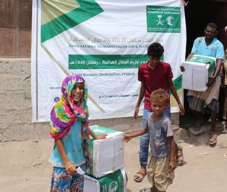 توزيع مساعدات مركز الملك سلمان للإغاثة في اليمن