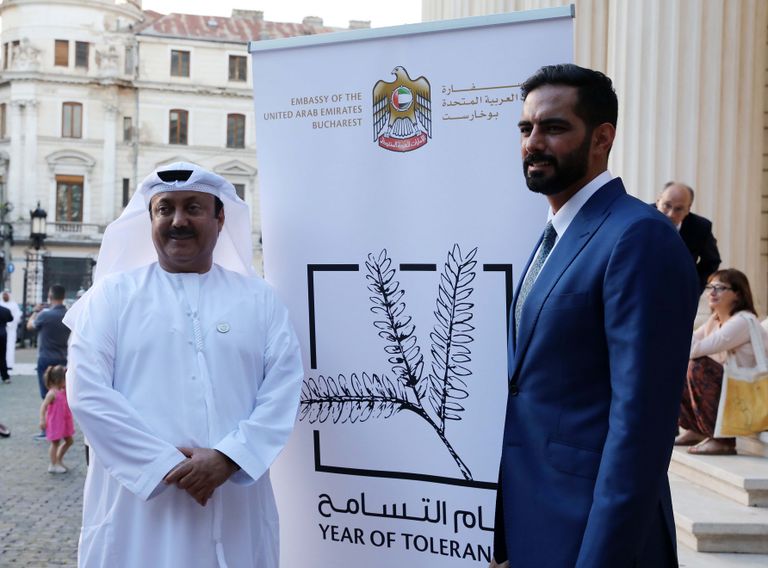 جانب من فعاليات الأسبوع الثقافي الإماراتي في بوخارست