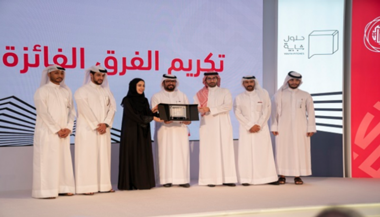 تكريم الفائزين بمبادرة "حلول شبابية" 