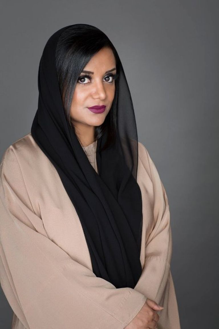 نايلة الخاجة