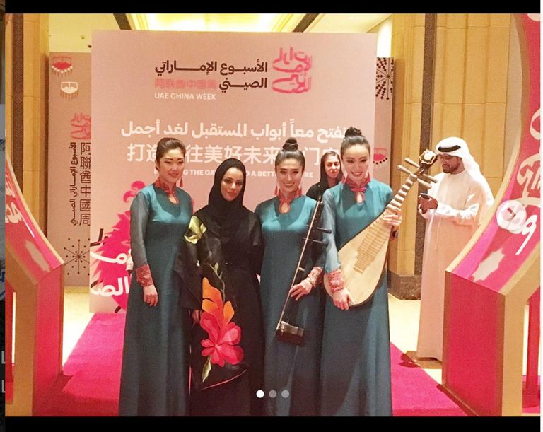 العازفة ومغنية الأوبرا الإماراتية فاطمة الهاشمي