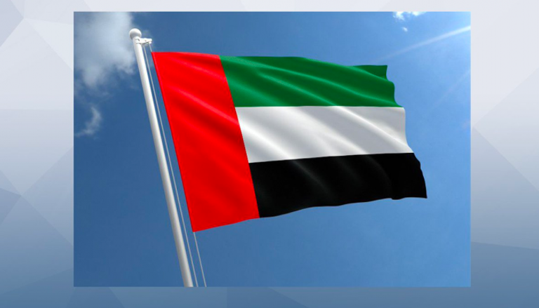 حكومة الإمارات تشارك في أعمال منتدى الاقتصاد العالمي