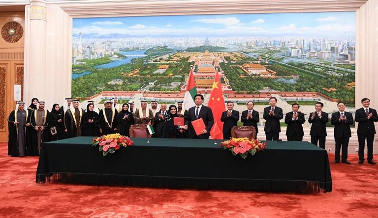 إحدى جلسات المجلس الوطني الاتحادي - أرشيفية