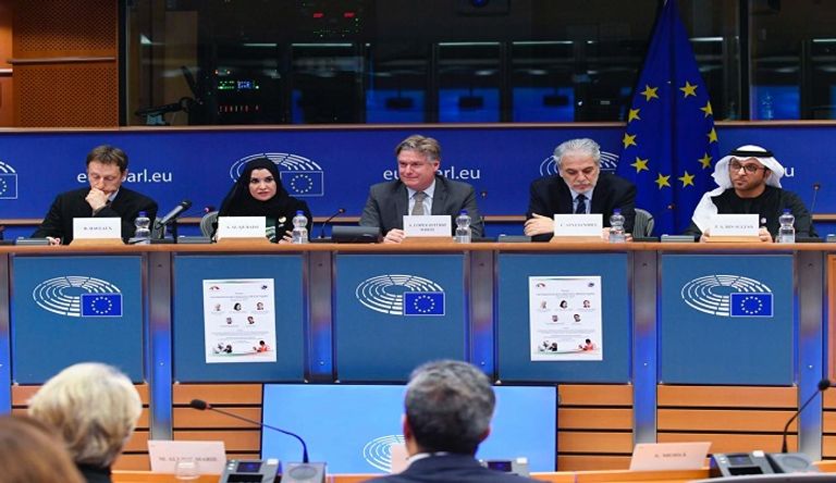 إحدى جلسات المجلس الوطني الاتحادي - أرشيفية