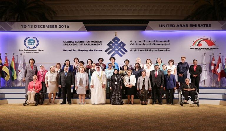 إحدى جلسات المجلس الوطني الاتحادي - أرشيفية