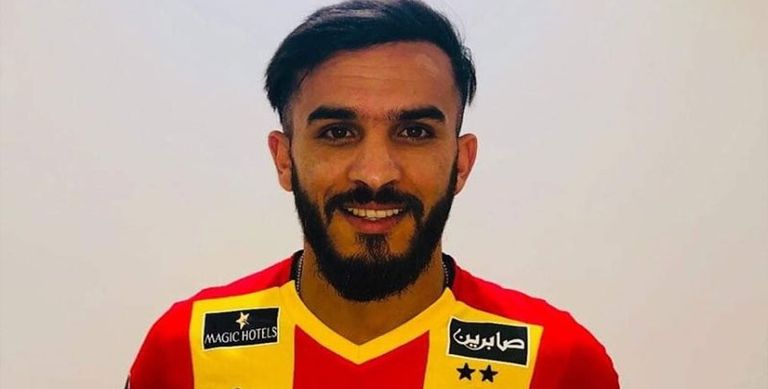 الترجي التونسي