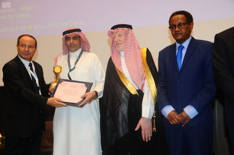 المهرجان العربي للإذاعة والتلفزيون في تونس يتوج الإذاعة السعودية