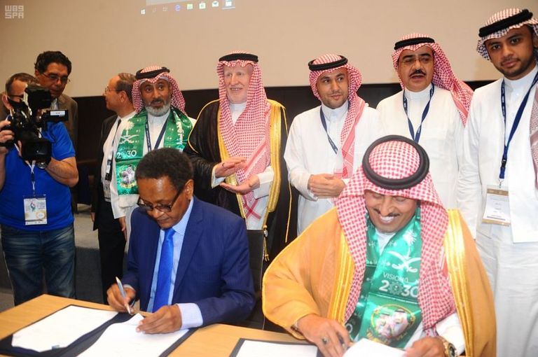 المهرجان العربي للإذاعة والتلفزيون في تونس يتوج الإذاعة السعودية