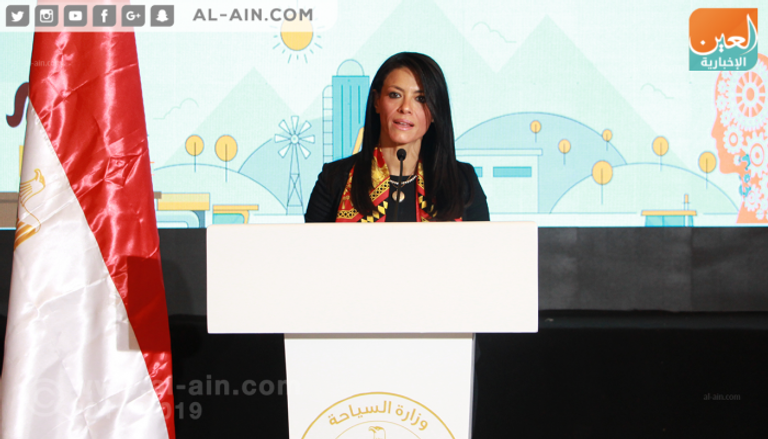الدكتورة رانيا المشاط وزيرة السياحة المصرية- أرشيفية