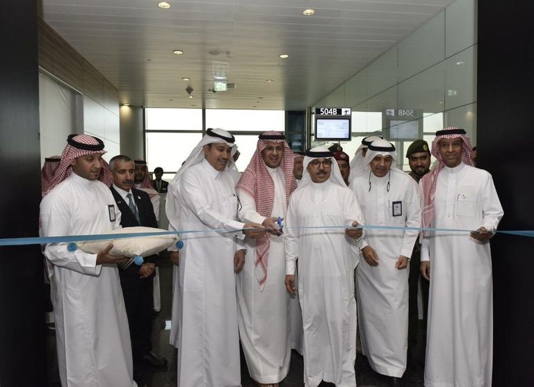 مشروع "نيوم- الوجهة المستقبلية" للمبدعين في العالم