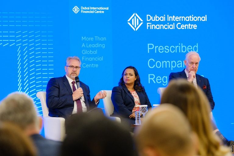 مؤتمر مركز دبي المالي العالمي مؤتمر مركز دبي المالي العالمي