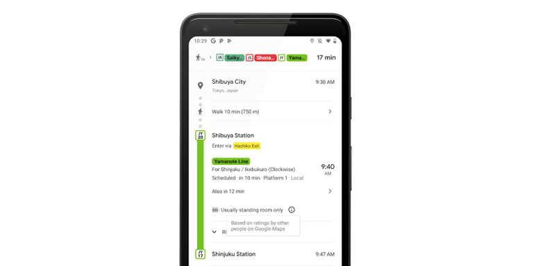 محطة قطارات