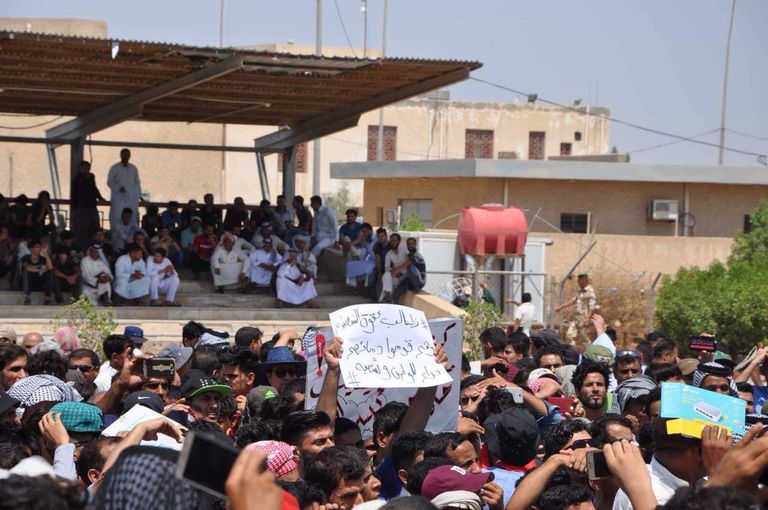 مظاهرات سابقة في البصرة