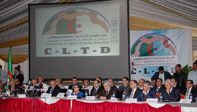 اجتماع المعارضة الجزائرية 2015 - أرشيفية