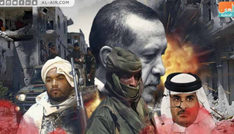 تركيا الراعي الرسمي للإرهاب في ليبيا