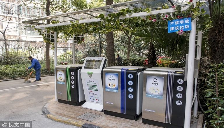 قرارات صينية مهمة لتعزيز الوضع الاقتصادي