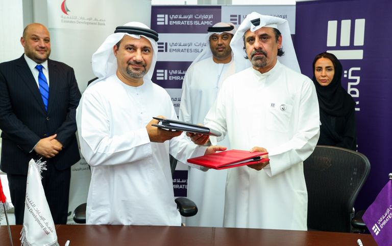"الإمارات الإسلامي" يتعاون مع "الإمارات للتنمية"