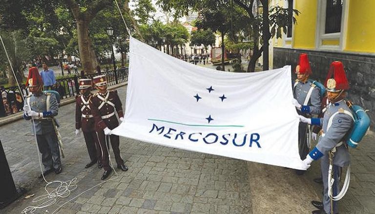 المجموعة التجارية لأمريكا الجنوبية "ميركوسور"
