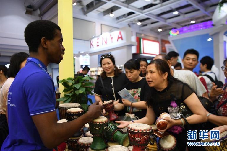 الشركات الأفريقية تستثمر في الصين