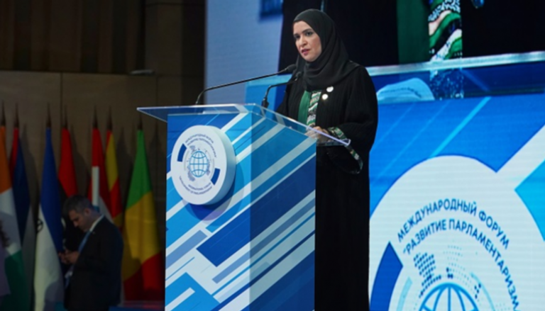 الدكتورة أمل القبيسي رئيسة المجلس الوطني الإتحادي الإماراتي