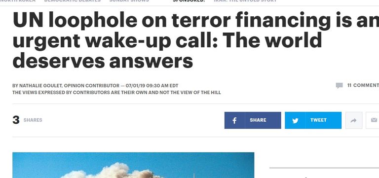 خليفة السبيعي.. أبرز ممولي القاعدة