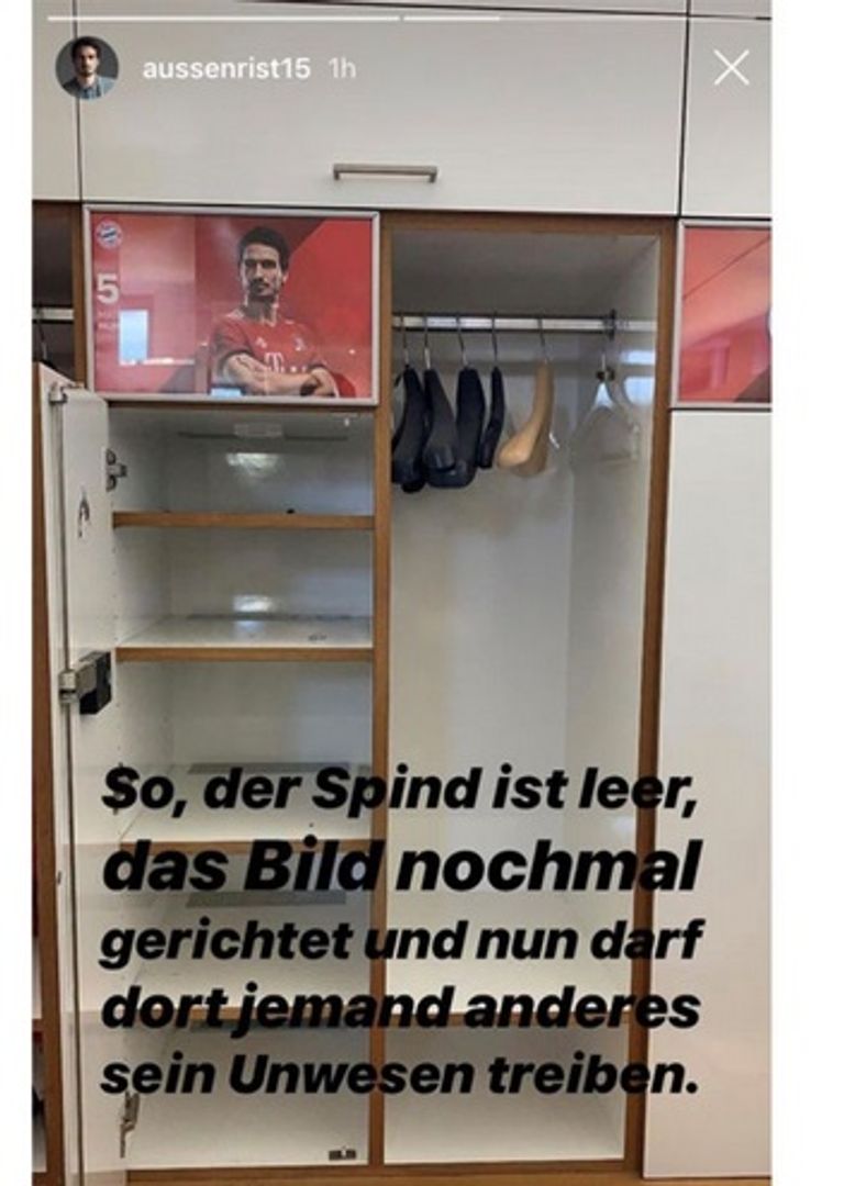 تغريدة هوملز ماتس هوملز