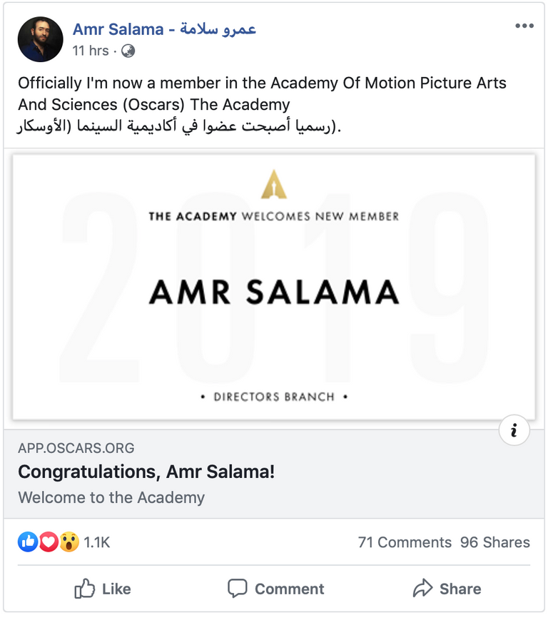 جائزة الأوسكار