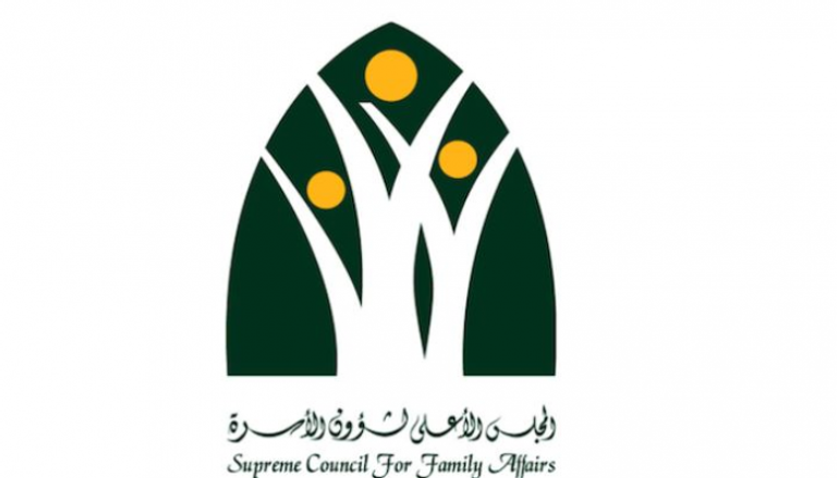 شعار المجلس الأعلى لشؤون الأسرة بالشارقة
