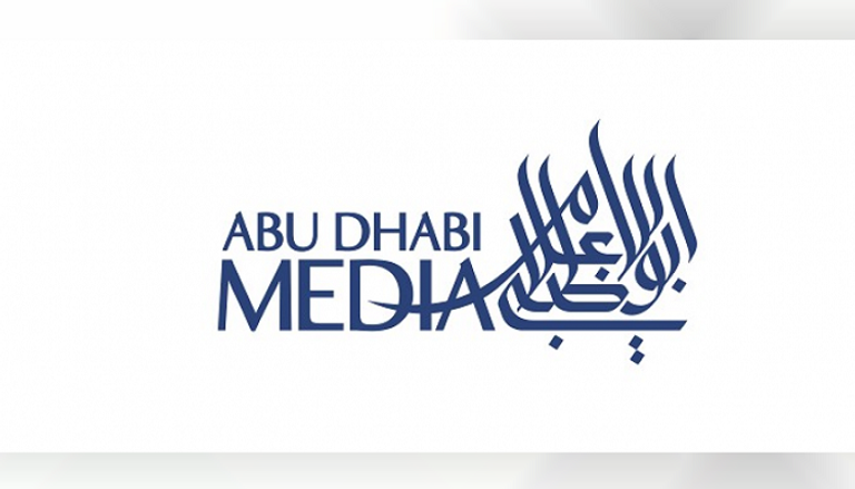 شعار شركة أبوظبي للإعلام