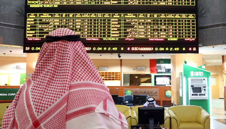 سوق الإمارات المالية- أرشيف