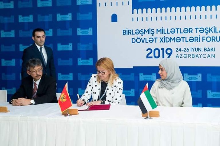 حصة بنت عيسى بوحميد