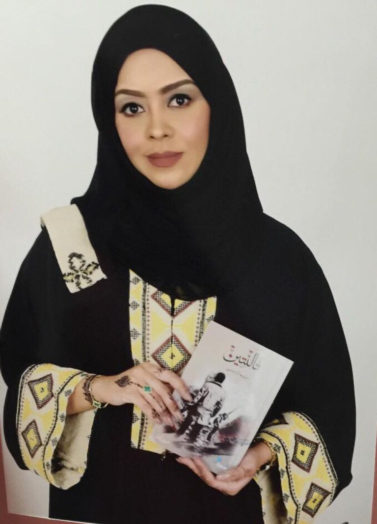 الروائية الإماراتية مريم راشد الزعابي 