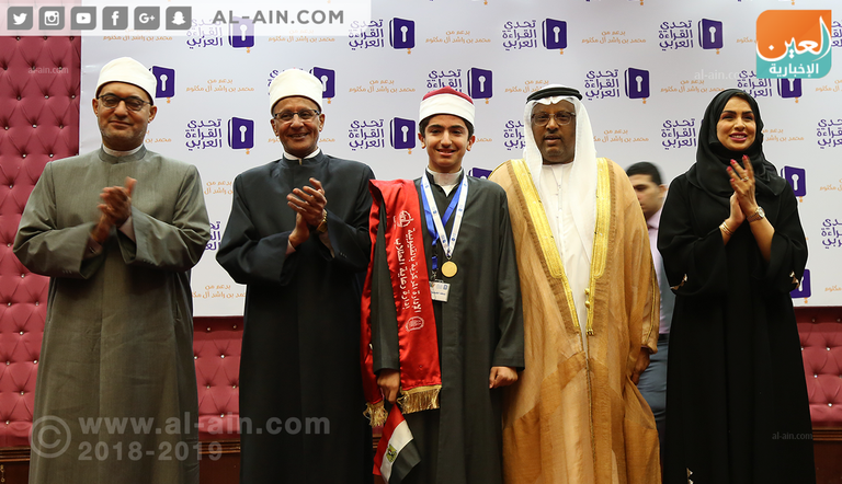 الدكتورة منى سعيد الكندي