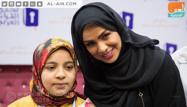 الدكتورة منى سعيد الكندي