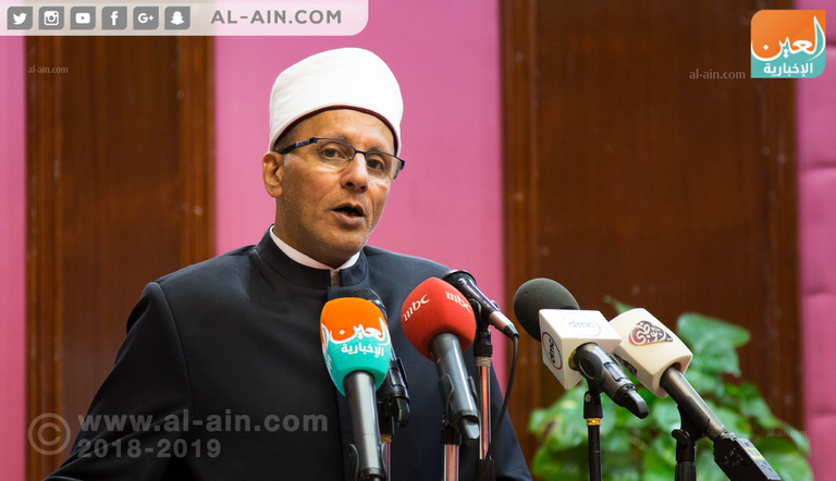 الدكتورة منى سعيد الكندي