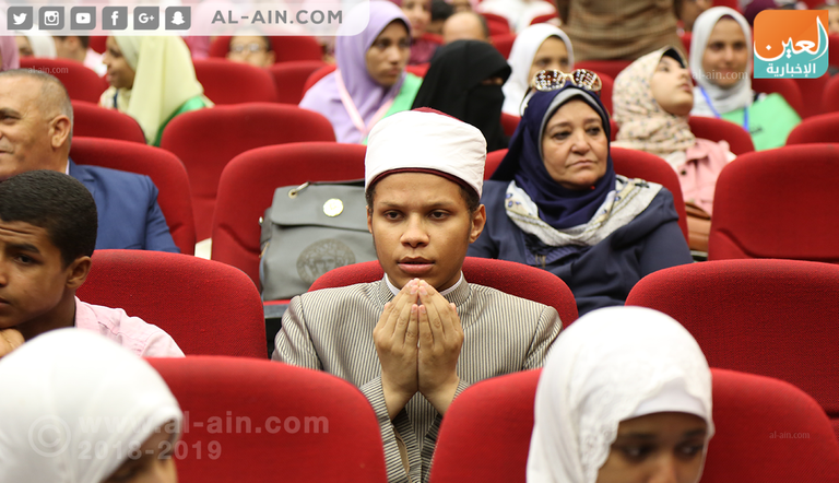 الدكتورة منى سعيد الكندي