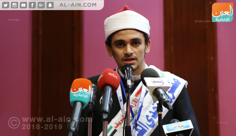 الدكتورة منى سعيد الكندي