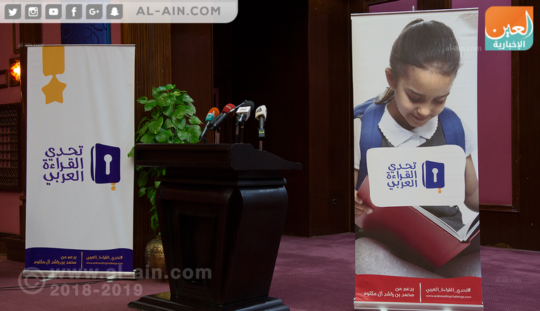 الدكتورة منى سعيد الكندي