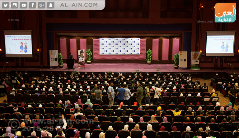 الدكتورة منى سعيد الكندي