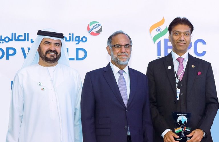 موانئ دبي العالمية تطلق 