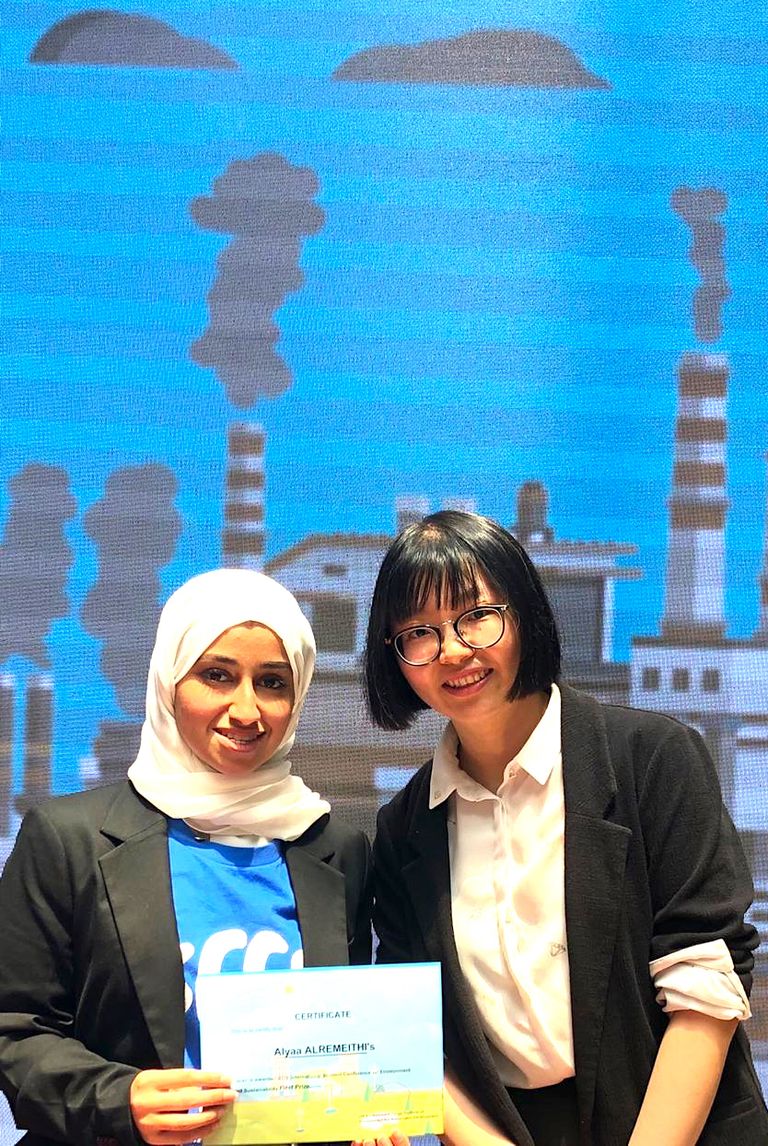 الطالبات في المؤتمر الطلابي الدولي