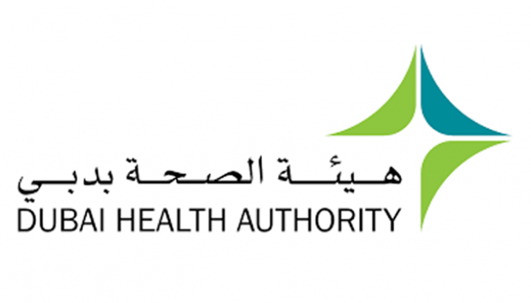 شعار هيئة الصحة بدبي
