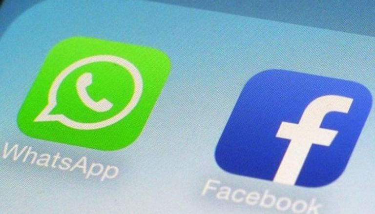 موجز العين للتكنولوجيا