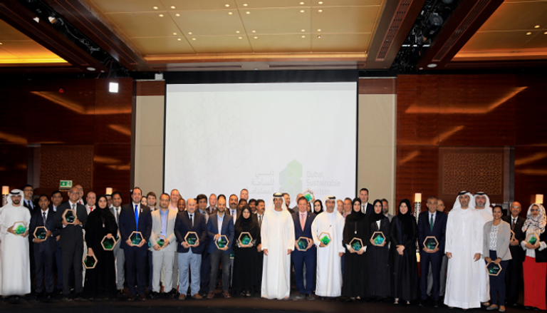 تكريم الفائزين بـ"جائزة دبي للسياحة المستدامة 2019"