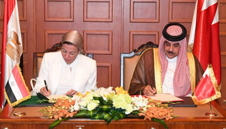 توقيع مذكرة التفاهم البيئية بين البحرين ومصر